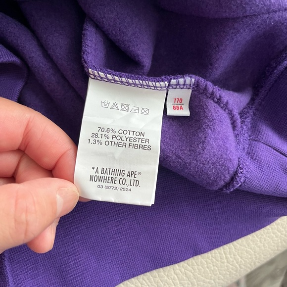 NWT - AAPE by A Bathing Ape (BAPE) Small Logo Hoodie - Men S / Women M - Picture 8 of 9